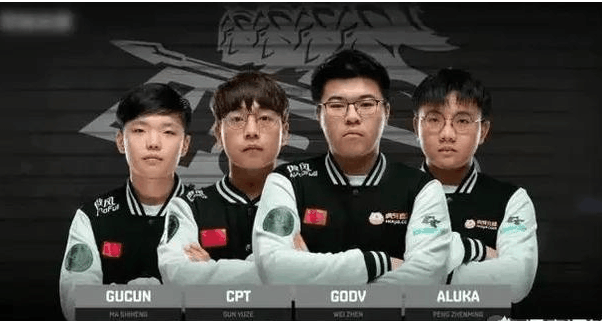 中国短道速 中国短道速