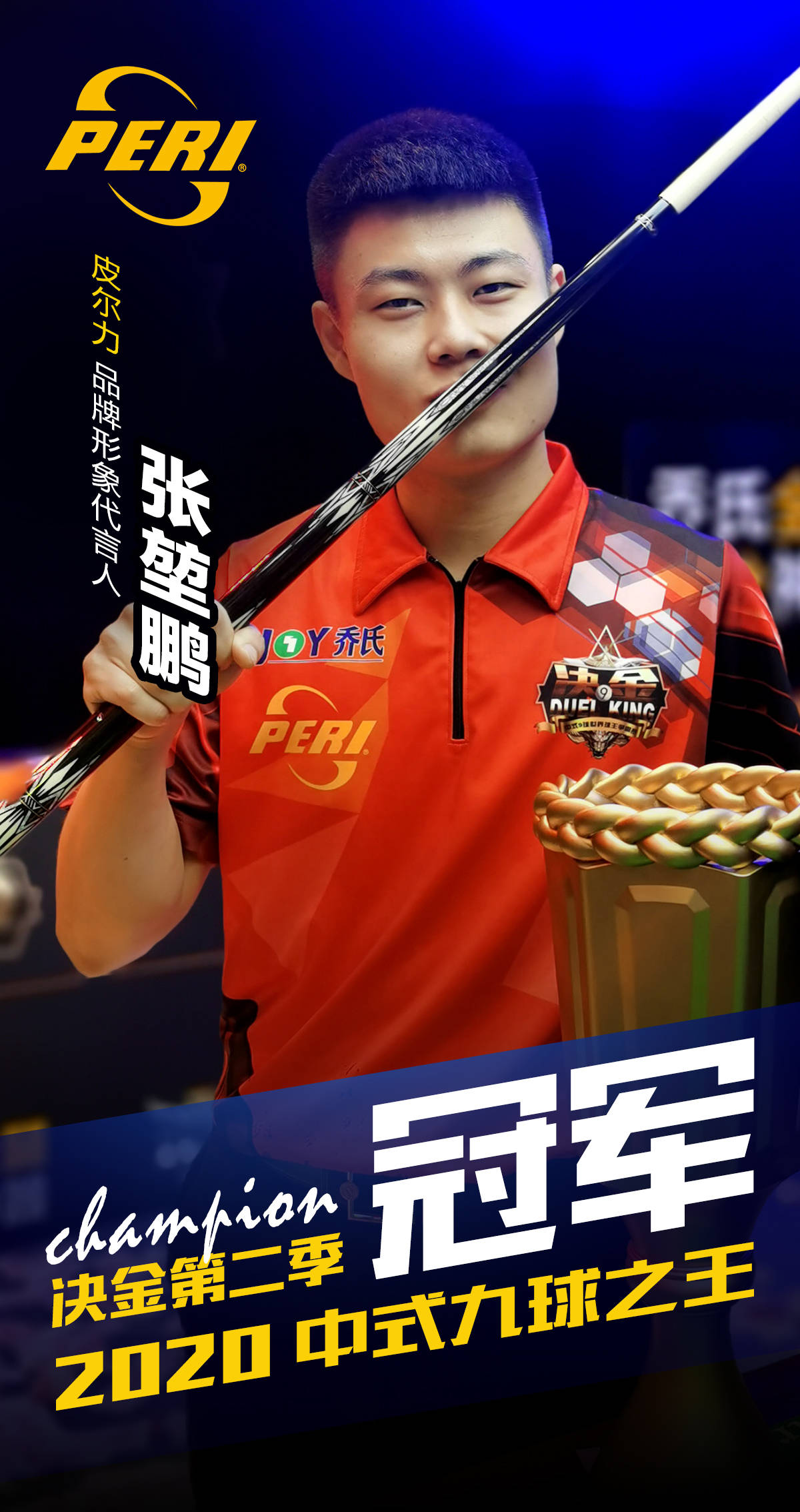 显得游刃有 显得游刃有