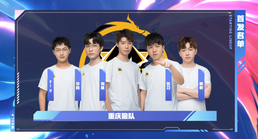 争取在客场 争取在客场