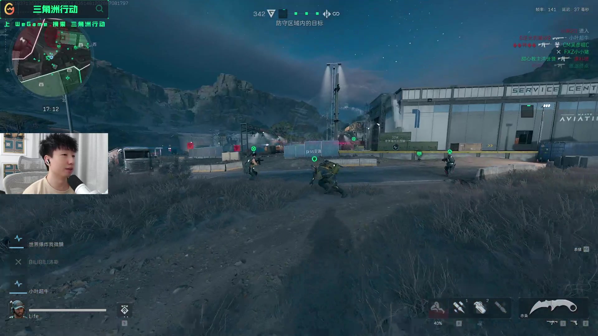 基于现有阵 基于现有阵