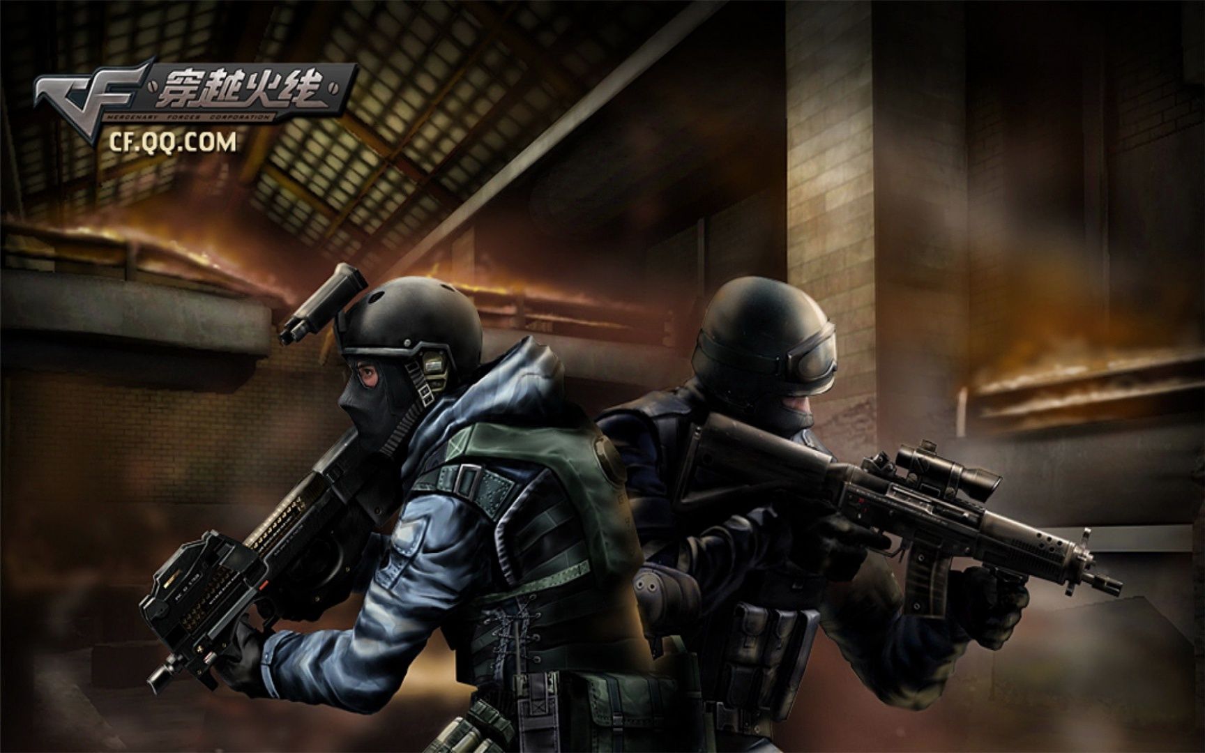 击球点校准 击球点校准